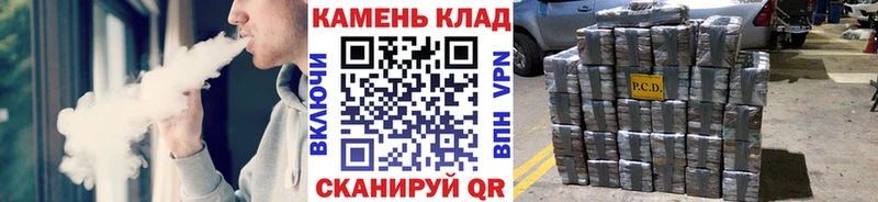 Где купить наркотики Ковров СК  МЕФ  kraken вход  ГАШ  АМФЕТАМИН 