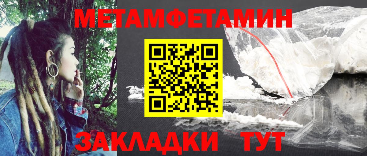 АМФ Розовый Ковров