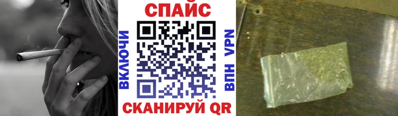 дарнет шоп  Ковров  МЕГА ССЫЛКА  БУТИРАТ 99% 