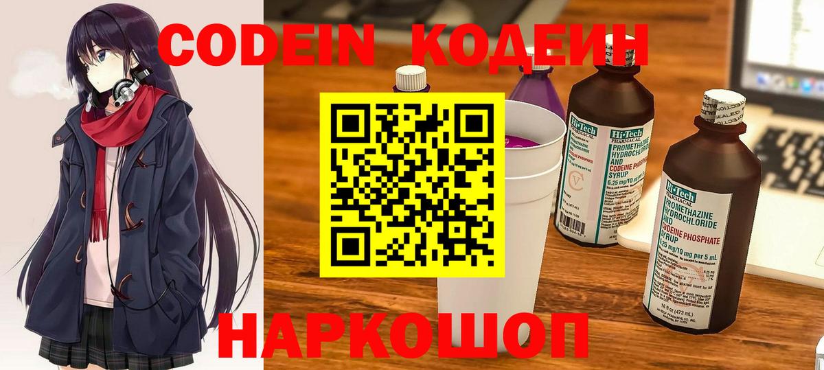 APVP Ковров