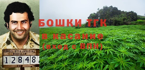 мескалин Абаза