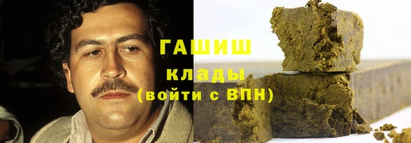 прущие крисы Абинск