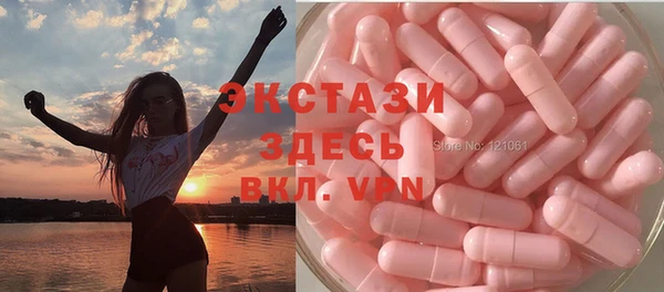 прущий лед Алексеевка