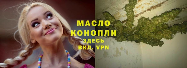 мескалин Абаза
