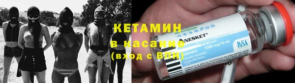 прущие крисы Абинск