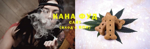 экстази Абдулино
