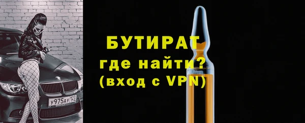 мескалин Абаза