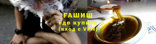 прущие крисы Абинск
