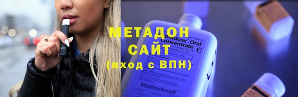 прущие крисы Абинск