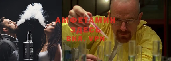 амф Алексин