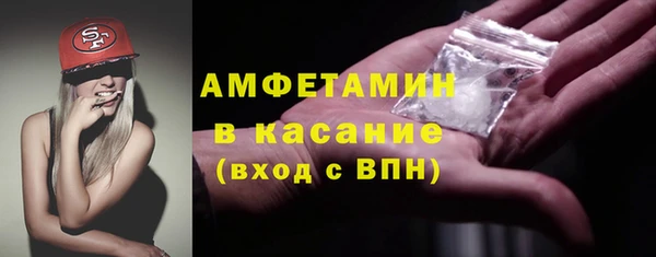 мескалин Абаза