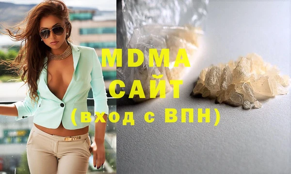 прущие крисы Абинск