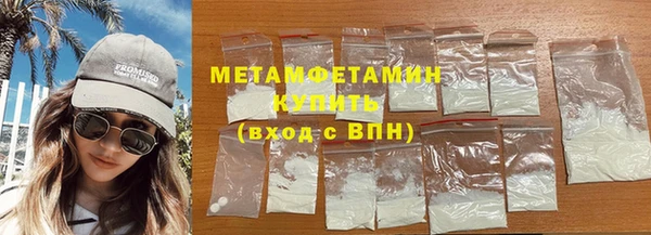 бутират Кукмор