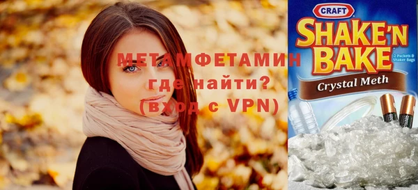 мескалин Абаза