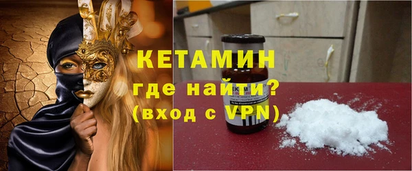 соль ск Алзамай