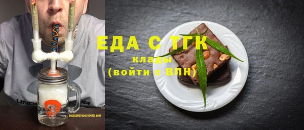 прущий лед Алексеевка