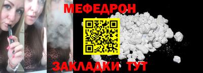 гашиш Ликино-Дулёво