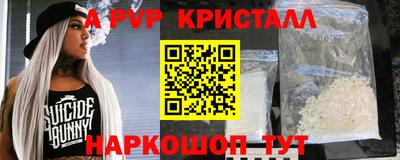 кокаин колумбия Троицк