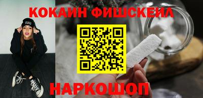 2c-b Кумертау