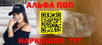 2c-b Кумертау