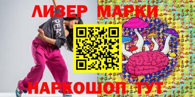 прущие крисы Кулебаки