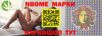 метадон Лесосибирск