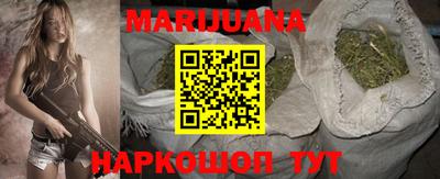 метадон Лесосибирск