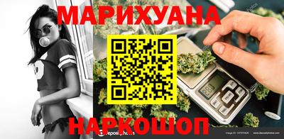 прущие крисы Кулебаки