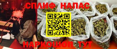 2c-b Кумертау