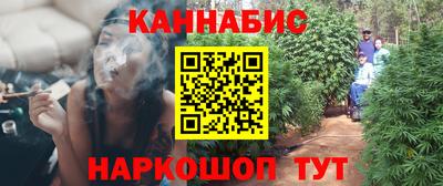 дживик Ливны