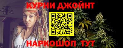 мескалин Кунгур