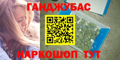 прущие крисы Кулебаки