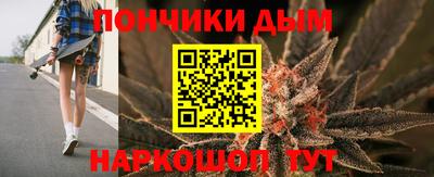 прущие крисы Кулебаки