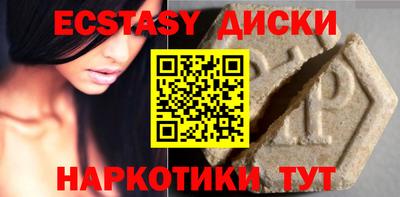 дживик Ливны