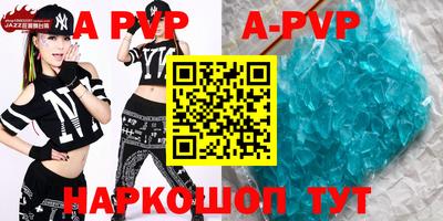 прущие крисы Кулебаки