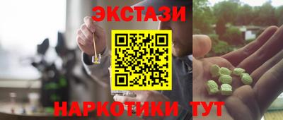 прущие крисы Кулебаки
