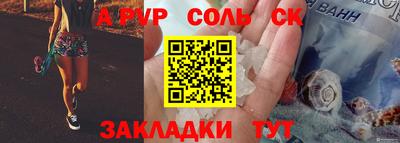 прущие крисы Кулебаки