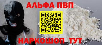 2c-b Кумертау