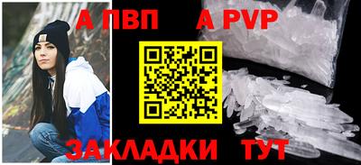 прущие крисы Кулебаки