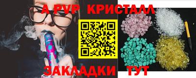 2c-b Кумертау