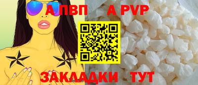 2c-b Кумертау