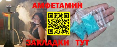 прущие крисы Кулебаки