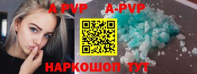прущие крисы Кулебаки