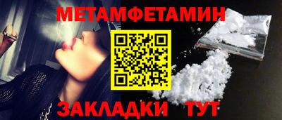 гашиш Ликино-Дулёво