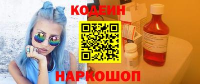 дживик Ливны