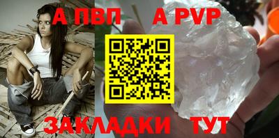 прущие крисы Кулебаки