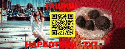 прущие крисы Кулебаки