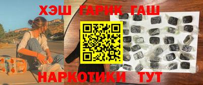 прущие крисы Кулебаки