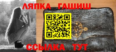 мескалин Кунгур