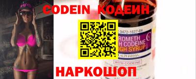 2c-b Кумертау
